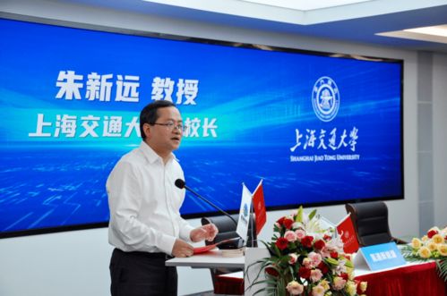 上海交大攜手氫通新能源成立聯合研發中心，共筑氫能核心技術新高地
