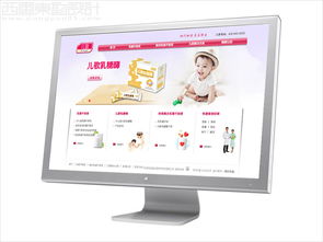 北京世紀(jì)盛名醫(yī)學(xué)科技公司官網(wǎng)建設(shè)與網(wǎng)頁設(shè)計 構(gòu)建專業(yè)、可信的數(shù)字化醫(yī)學(xué)門戶