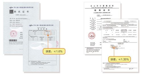 公共IC卡定點(diǎn)取水設(shè)備 智能加水與結(jié)算一體化解決方案