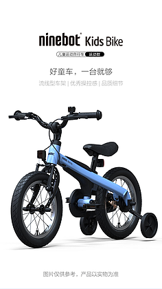 海報/Banner/設(shè)計